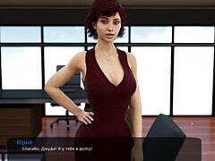 Get lost in the world of MILFY CITY with this 3D cartoon game